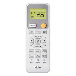 Mando a distancia AIRE modelo AS68RDAHRA-RE de Haier
